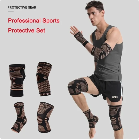 Налокотники и наколенники из медного волокна для защиты ладони Спортивные