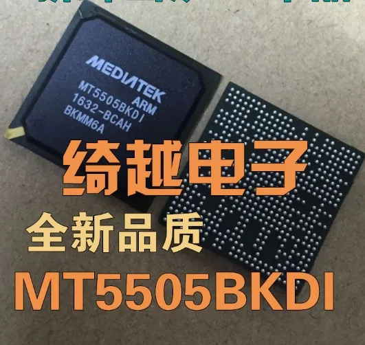 MT5505BKD1 MT5505AKDI MT5505ALFI MT5505AKHI Оригинал в наличии. Силовая ИС