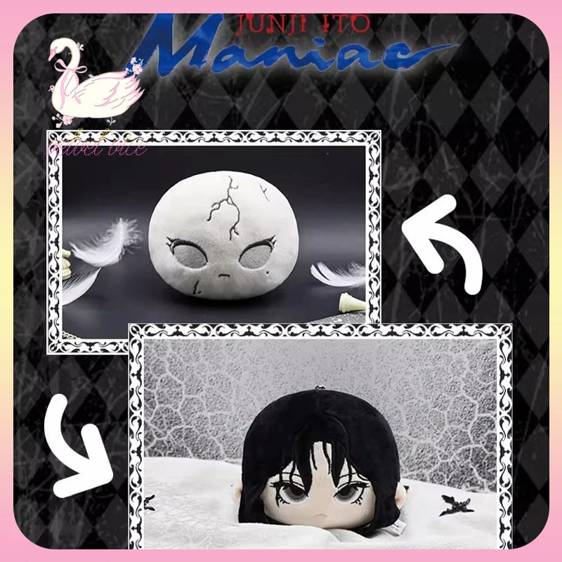 Фото Оригинальная плюшевая кукла Nullset Junji Ito Switching Big Head Series Kawakami Souichi, аниме, периферийные устройства, Acg, коллекция игрушек, подарок №1