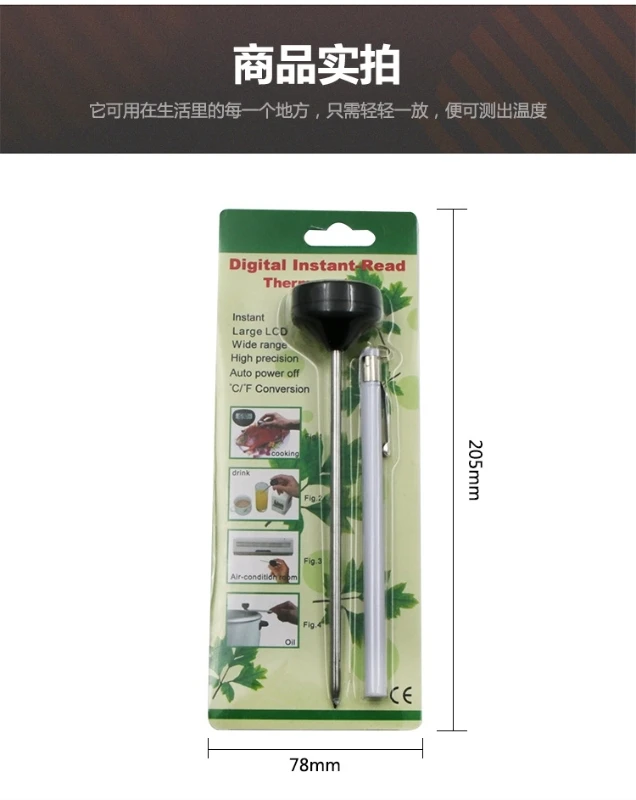 

Portable Food Thermometer with Hanging Hook Large LCD Display Thermometer Cooking Kitchen BBQ Grill Thermometer Liquids