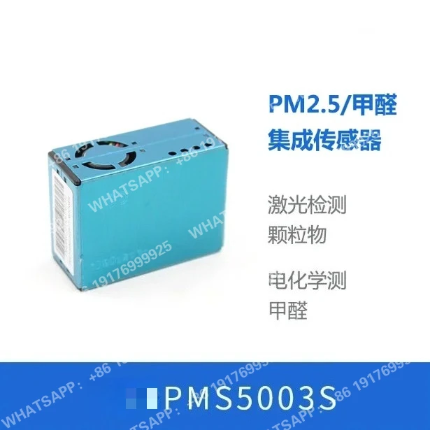 Фото Plantower PMS5003S PM2.5 и датчик формальдегида 2–1 TVOC G5S №3