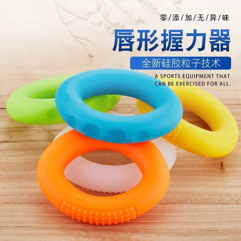 Силиконовая ручка для тренировки предплечья 30-60 фунтов