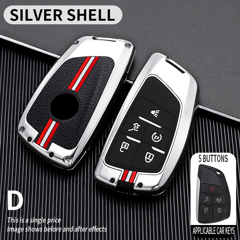 Подходит для чехла автомобильных ключей с кнопкой 3/4/5/6 чехол Buick Vision S Plus Avenir 2020 2021