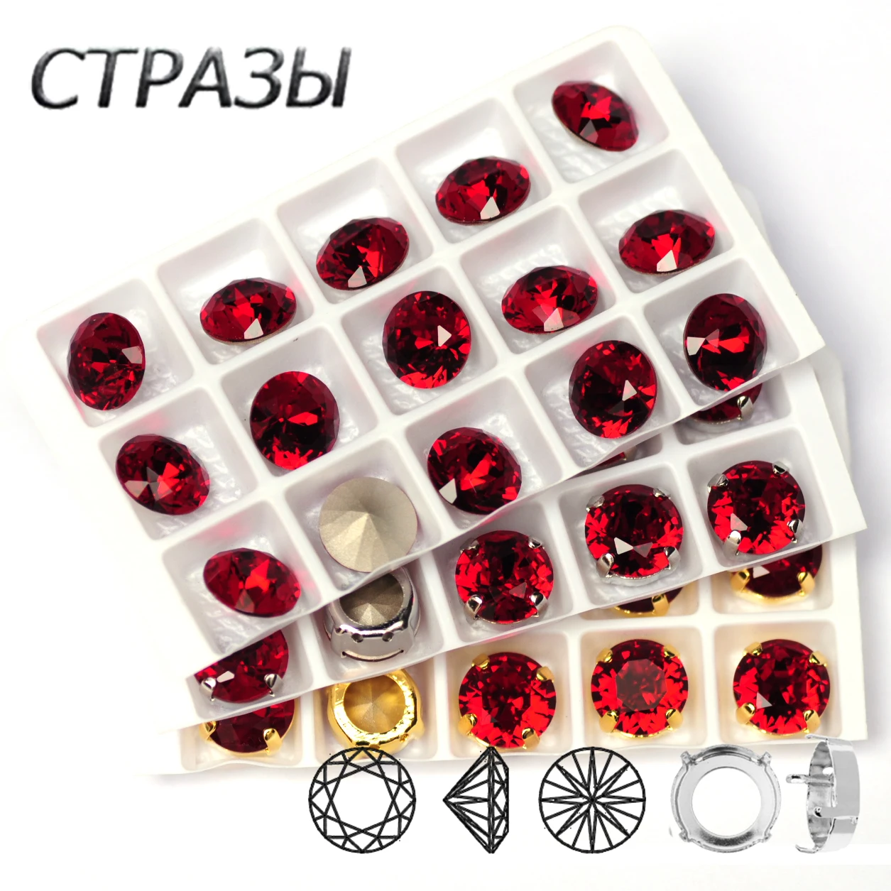 

CTPA3bI 1357 Siam Color Sewing Crystal Pointback Rhinestones Sew On Crystals Stones Brilliant Cut Strass For DIY Clothes Crafts