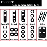 rear camera glass lens replacement for oppo reno 5 lite reno 3 4 5 pro 4 se 5 f find x2 pro back main camera glass lens