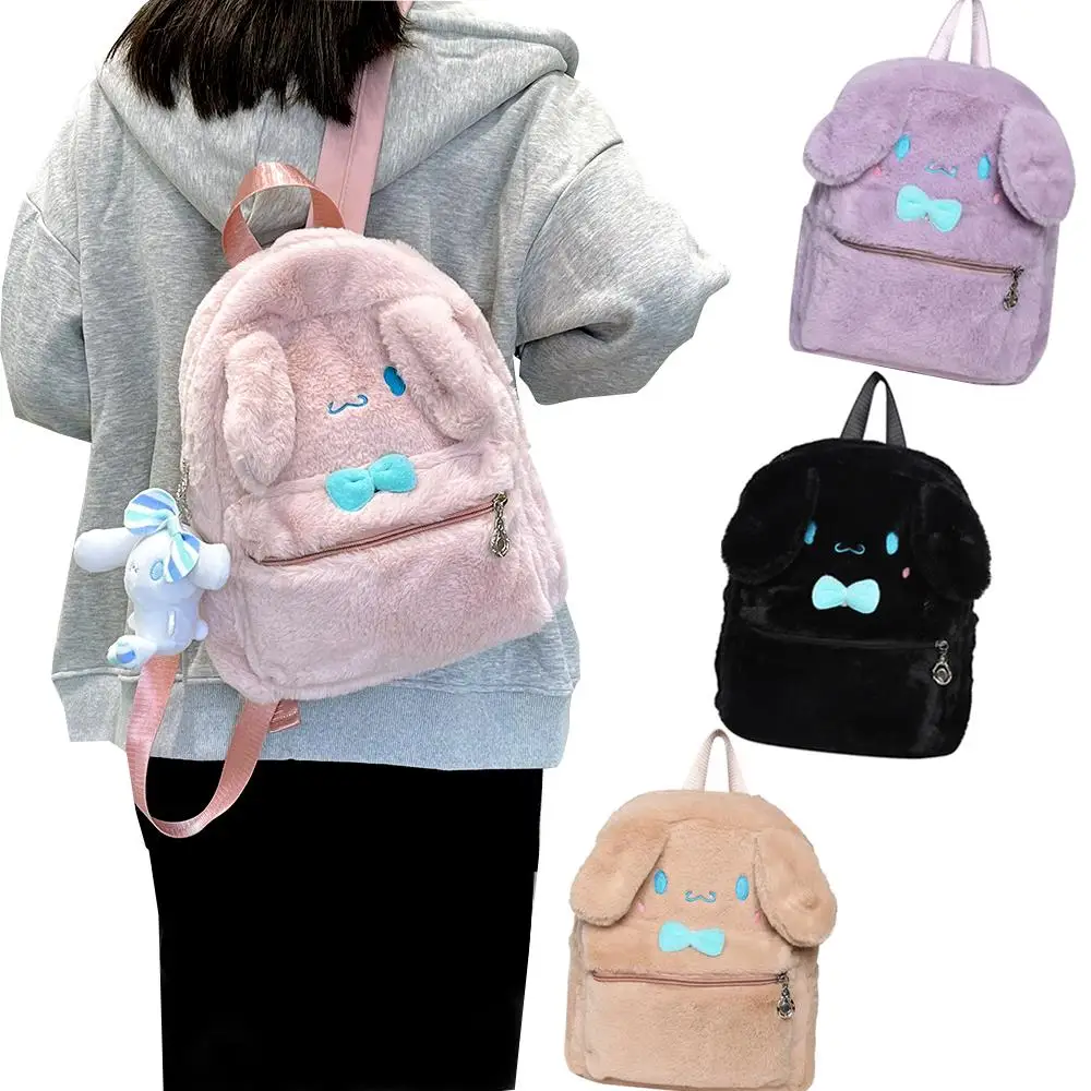 

Аниме Kawaii Sanrioed Plushtoys Plushie Backpack Mymelody Cinnamoroll мягкие плюшевые животные модные сумки для девочек рождественские подарки