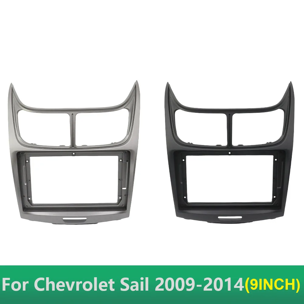 9-дюймовая Автомобильная рамка-адаптер Fascia для Chevrolet Sail 2009-2014 Android радиоприемник