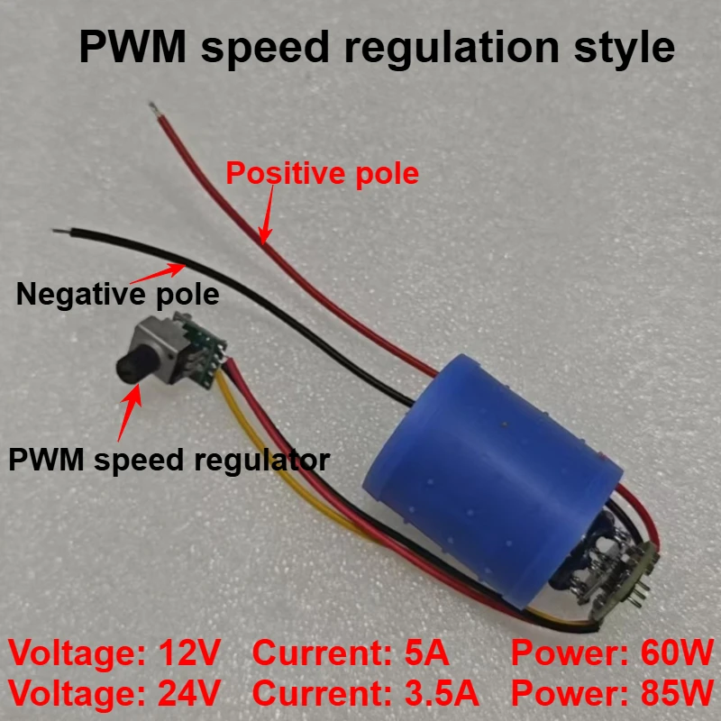 1 шт. сверхвысокоскоростной трехфазный бесщеточный двигатель постоянного тока BLDC 12 В 24 В 100000 об/мин с драйвером NC, крыльчатка из алюминиевого сплава, вентилятор воздуховода