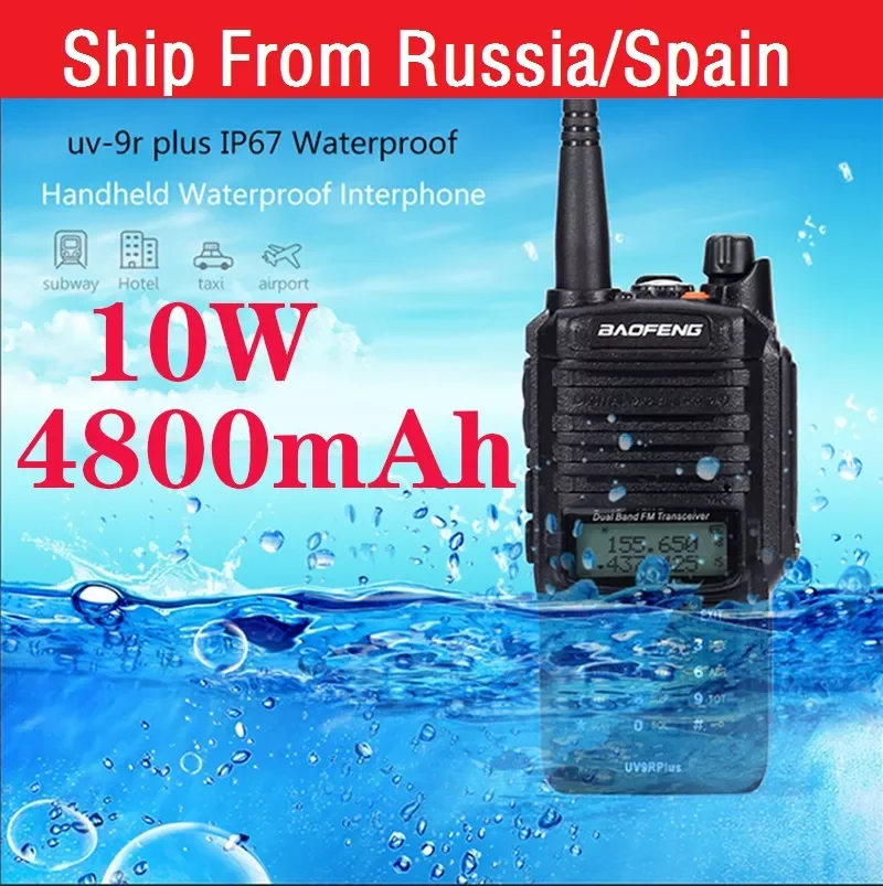 

Портативная рация Baofeng UV-9R plus 10 Вт, двусторонняя радиосвязь, большой радиус действия 25 км, Cb радио, коммуникатор Baofeng Uv 9r Plus