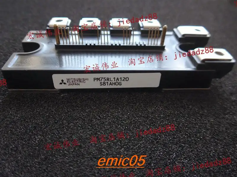 

Original Stock PM75RL1A120