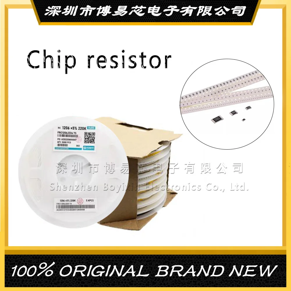 1206 SMD 1% 100R 110R 120R 130R 150R 180R 200R 220R 270R 240R 300R 330R 360R 390R 430 470 510 560 620 680 R 750