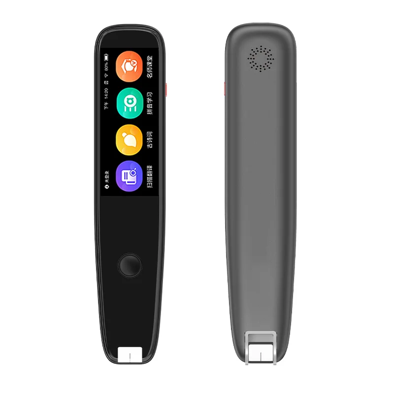 

S5 Portable Scan Translation Pen, Voice Language Translator Device, Support Wi-Fi, Chinese And English, Exam Reader