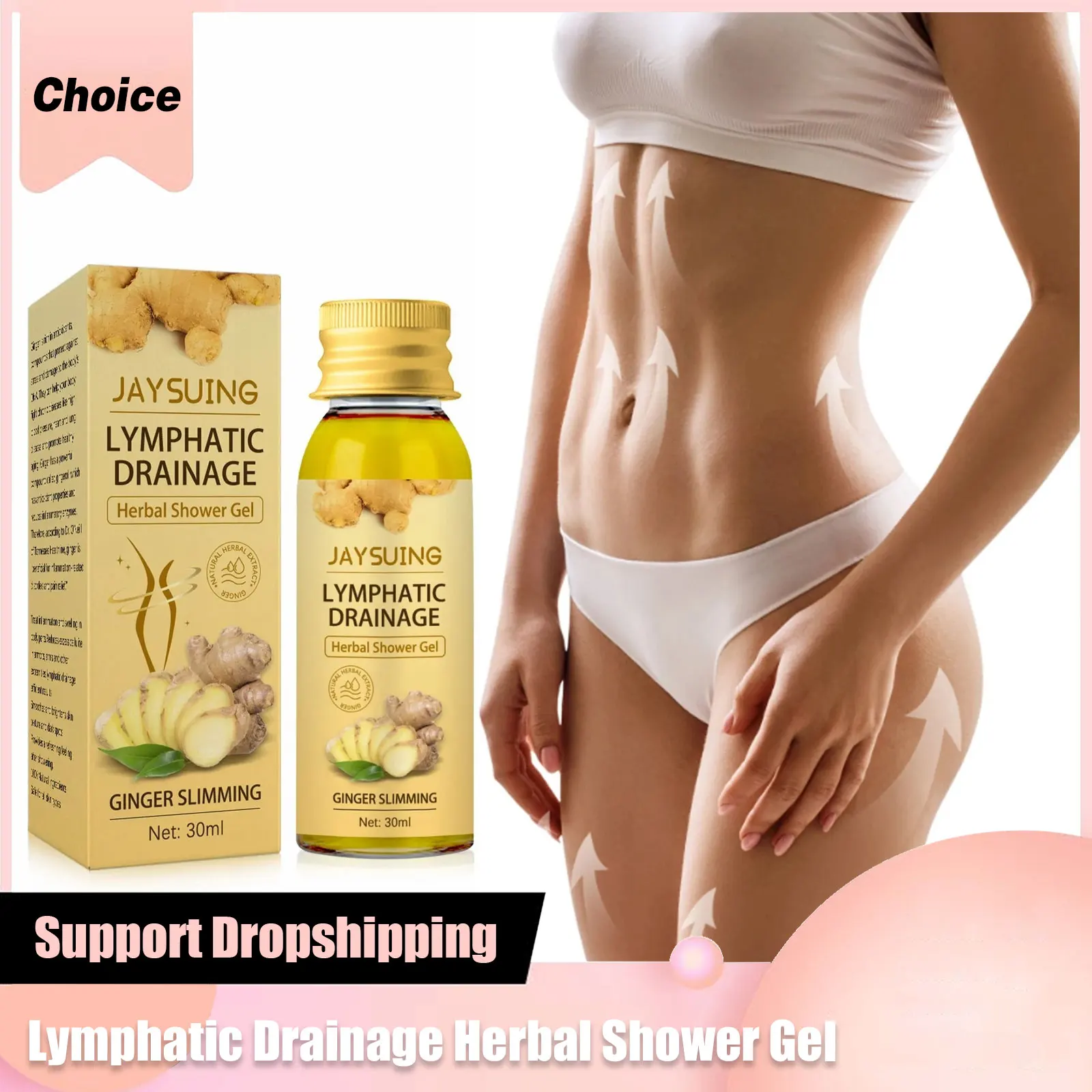 Лимфодренажный травяной гель для душа Wei-ght L-oss Имбирное средство мытья тела