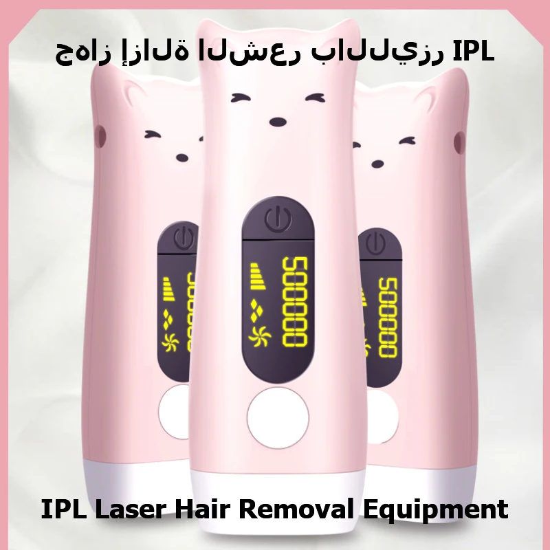 

999999 Flash Laser Epilator Permanent IPL Light Epilator Ice Sensation Whole Body Hair Removal Painless Electric Epilator