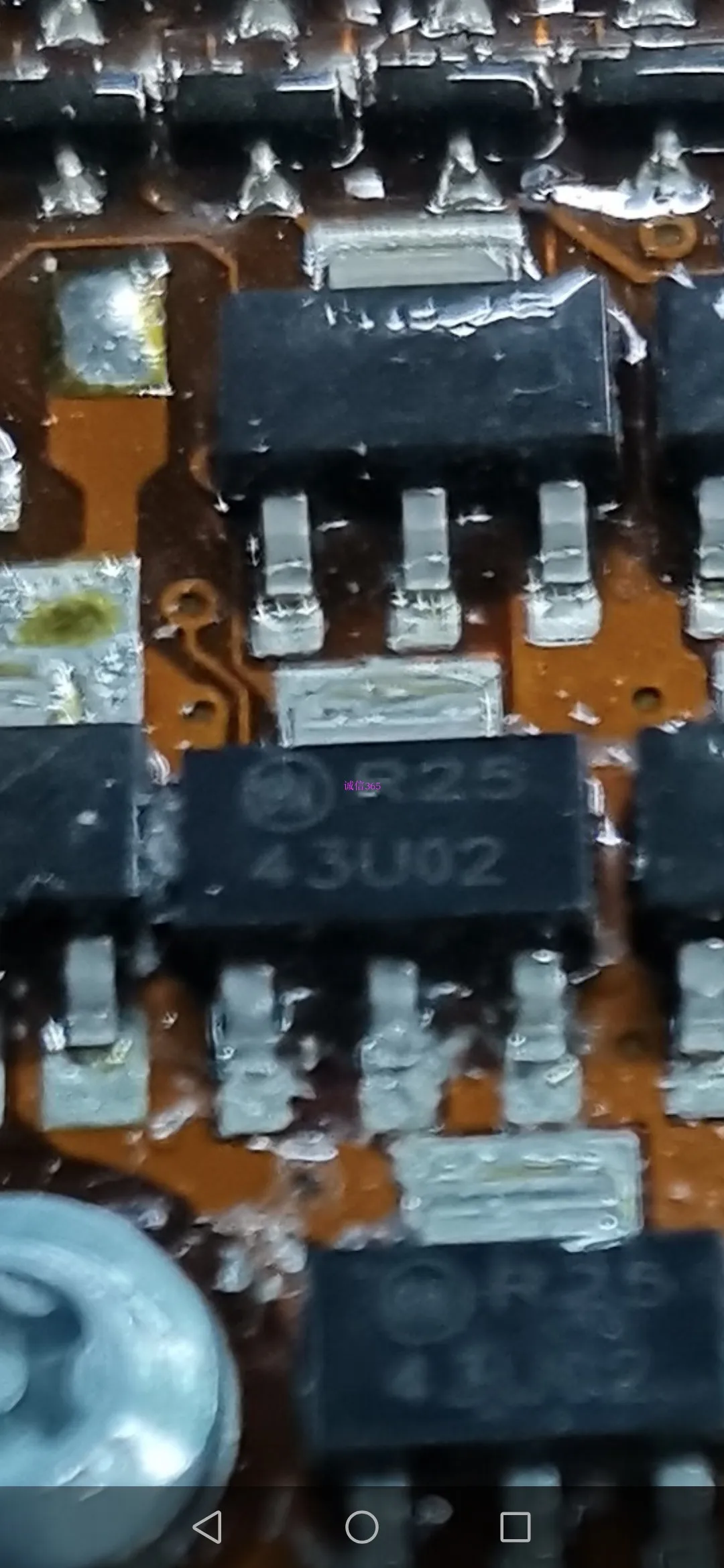 10 шт. 43U02 новая Автомобильная компьютерная плата чип SMD маленькие два транзистора