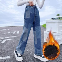 teenage girls jeans 2022 spring fall casual fashion loose blue kids leg wide pants school children trousers 4 6 8 10 12 14 years