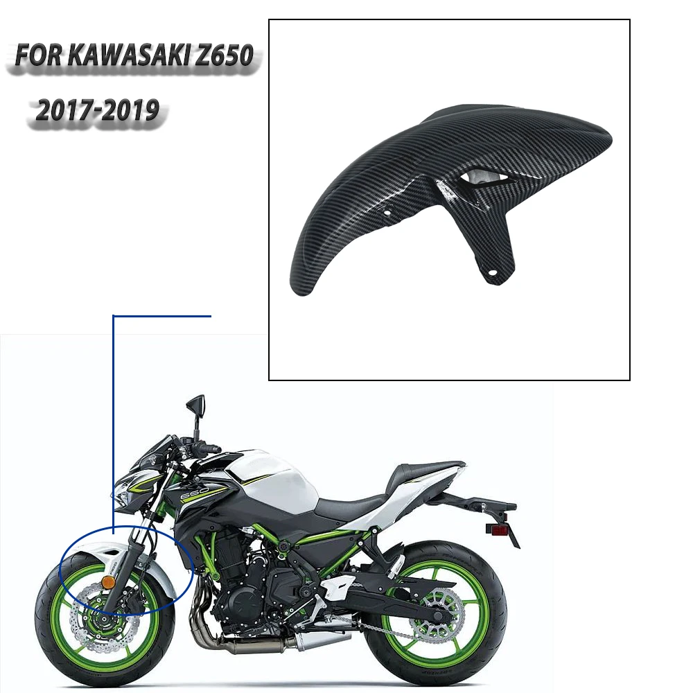 Переднее крыло мотоцикла аксессуары для крыльев колеса брызговик подходит Kawasaki