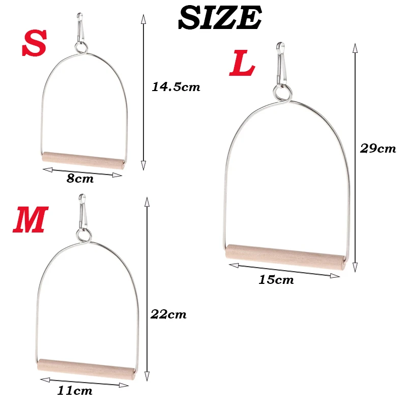 Подвеска-держатель для игрушек