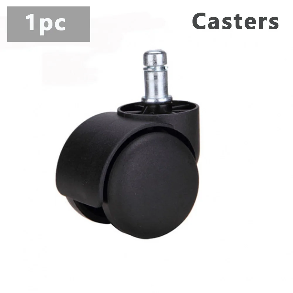 

Колеса для стула, черные, пластик, 1/2 шт.