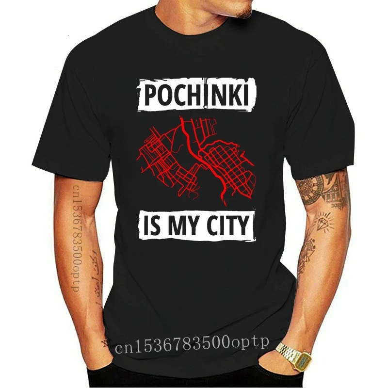 

Мужская одежда Новинка CAMISETA POCHINKI MY CITY PLAYERUNKNOWN BATTLEGROUND PUBG Свитшот Футболка с рукавами хлопковая Футболка Модный Топ