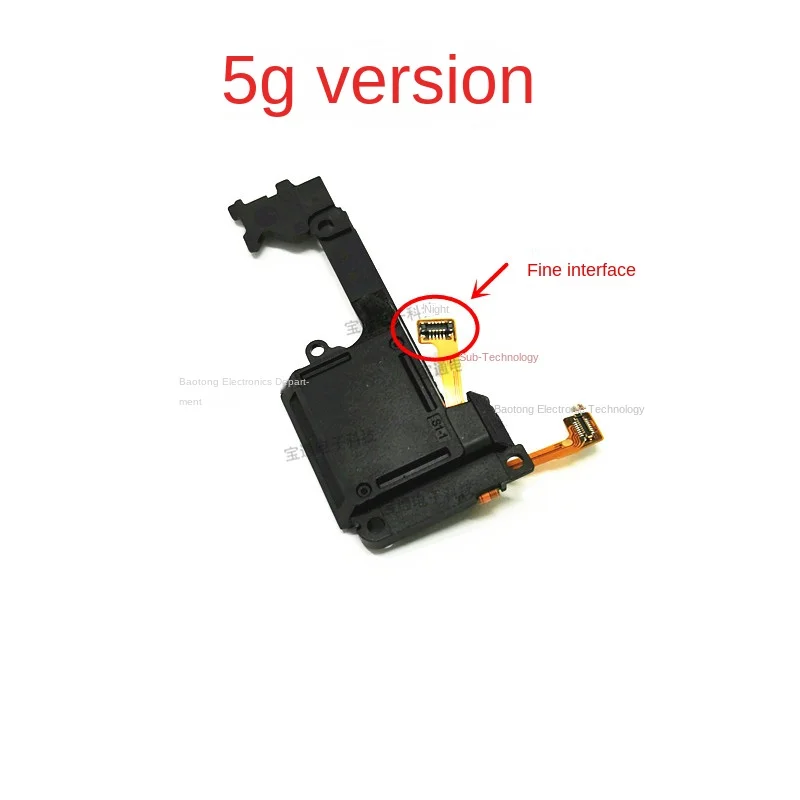 Динамик для Huawei Mate30pro LIO-AL00/An00/5G динамик с вибрацией и звонком