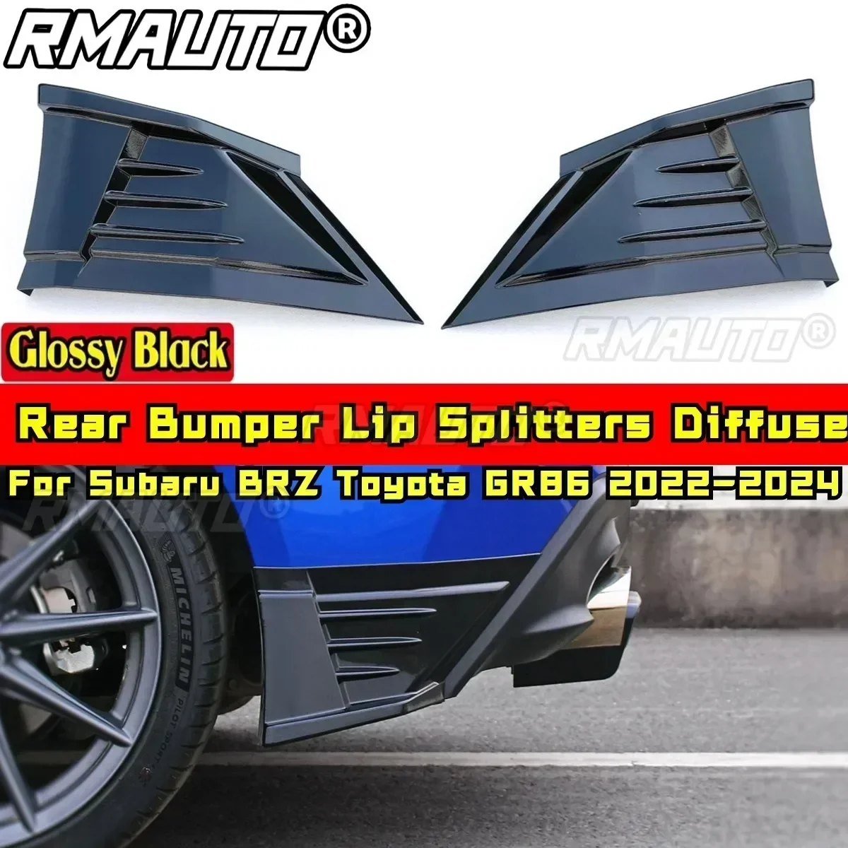Для Subaru BRZ Toyota GR86 2022-2024 комплект кузова задний бампер разветвители губ диффузное