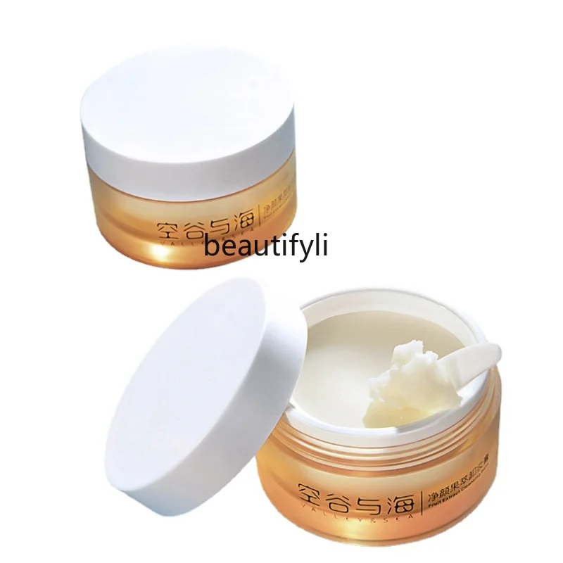 

yj Cleansing Cream Deep Cleansing Facial Eyes and Lips Removable Cleansing Gentle Soothing Sensitive Skin Available