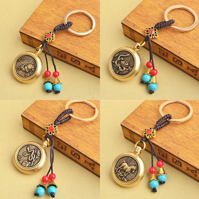 

FengShui Keychain Chinese Zodiac Lucky Make Money Rotatable Copper Coin Gourd Bag Car Keyring Fingertip Gyro Toy Spinners Charms