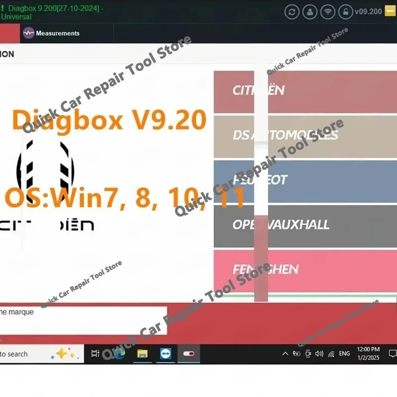 Фото Новейшая версия диагностического инструмента DIAGBOX 9.2 (2026 г.) для автомобилей до 2024 года выпуска, не требует виртуальной машины, инструмент для авторемонта №5