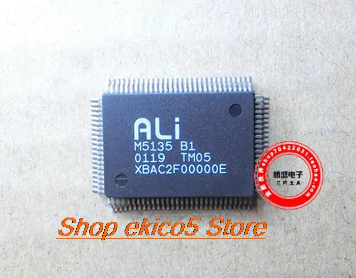 

Оригинальный stockali m5135 b1 ALI M5135 B1 28.