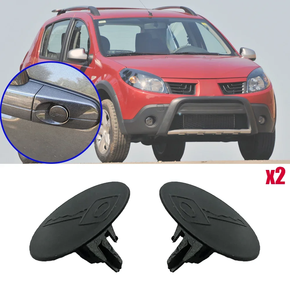 2 шт. для Renault Sandero I II 2007 2008 2009-2022 Dacia Stepway B52 Автомобильная ручка двери багажника