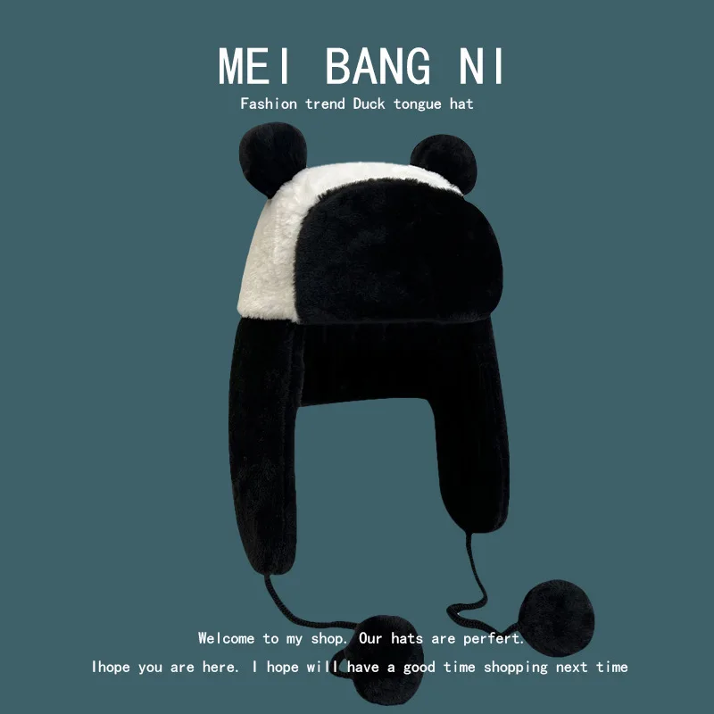 

Черно-белая плюшевая шапка панды женская зимняя утолщенная теплая и холодная Защитная шапка для ушей Lei Feng Лыжная шапка