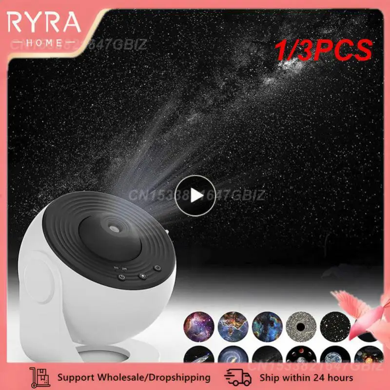

Проектор звездный, проектор Галактический Planetarium для спальни, проектор Aurora, проектор ночного освещения для детей и взрослых, 1/3 шт. в 1