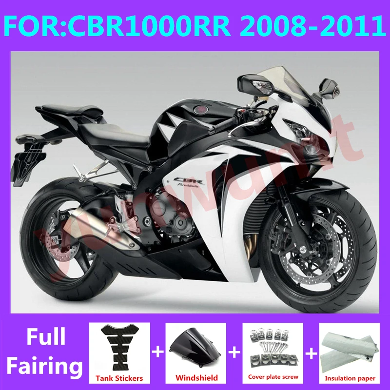 

Комплект обтекателей для мотоцикла, подходит для CBR1000RR CBR1000 08 09 10 11 CBR 1000RR 2008 2009 2010 2011, комплект обтекателей черного и белого цвета