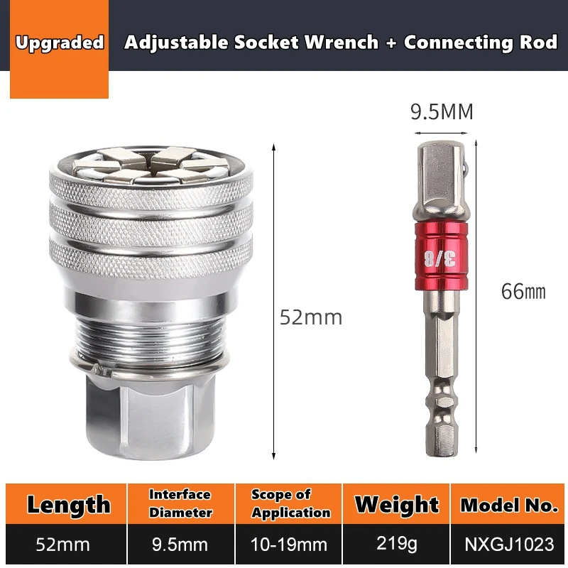 

Переходник для электрического ключа 3/8-3/4 дюйма