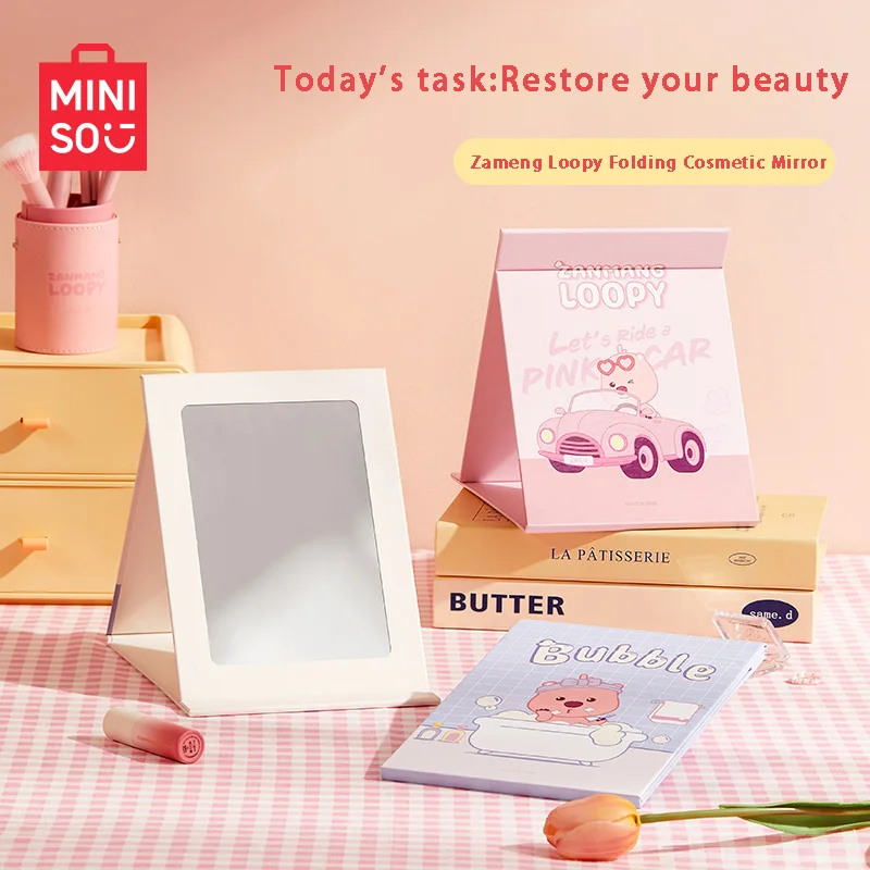 MINISO Zameng Loopy series тонкое складное зеркало для макияжа портативное настольное