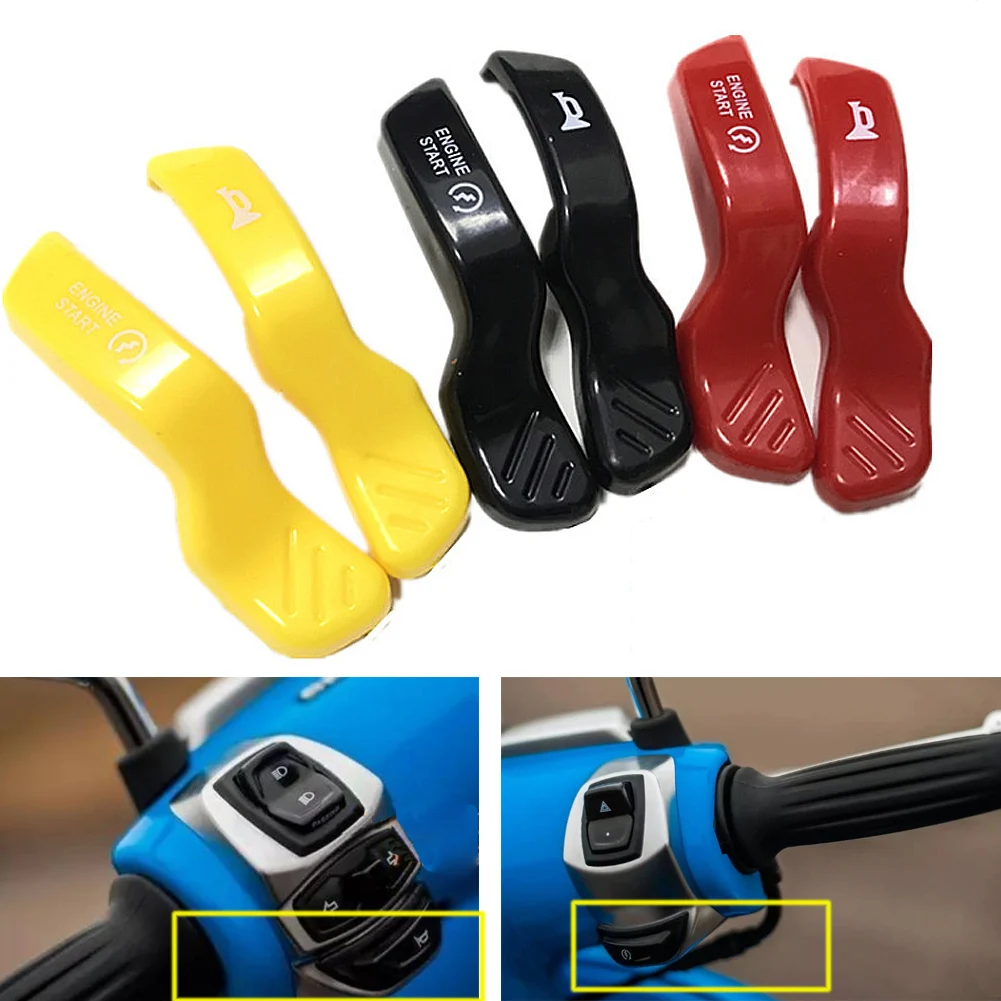 Ручная кнопка удлинение ключ запчасти для мотоцикла гудок украшение ключа Peugeot