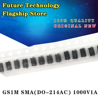 100pcslot smd rectifier diode gs1m making s1m sma in stock