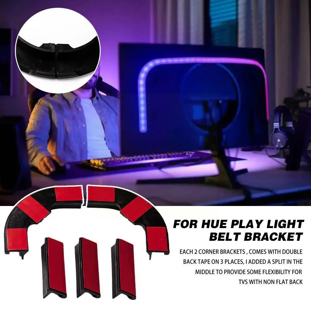 1 комплект для hueplay, градиентная световая лента, держатель для лампы, исключение обвисения, DIY сильные кронштейны для компьютера, монитор Z6T4