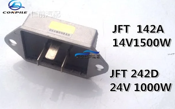 

Электронный регулятор напряжения NJ131 JFT142A 242D, 24 В/14 в
