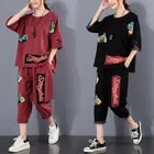 Спортивный костюм в Корейском стиле для женщин, комплект из двух предметов, модный топ с буквенным принтом и штаны, повседневный Женский комплект, наряды