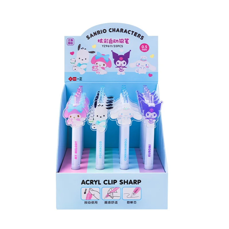 20 шт/лот Sanrio Kuromi мелодия корица механический карандаш мило 0 5 мм рисование записи