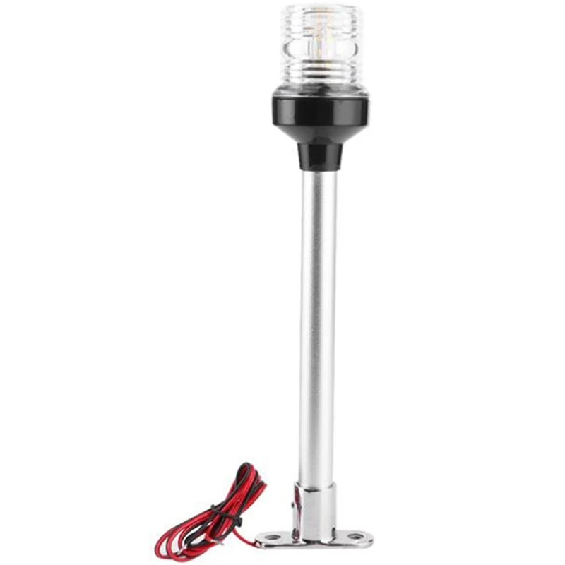 

12-24V Waterproof Marine Boat Sailing Light Lamp Yacht Stern Anchor Light LED Navigation Lights 360 Degree Boat Light