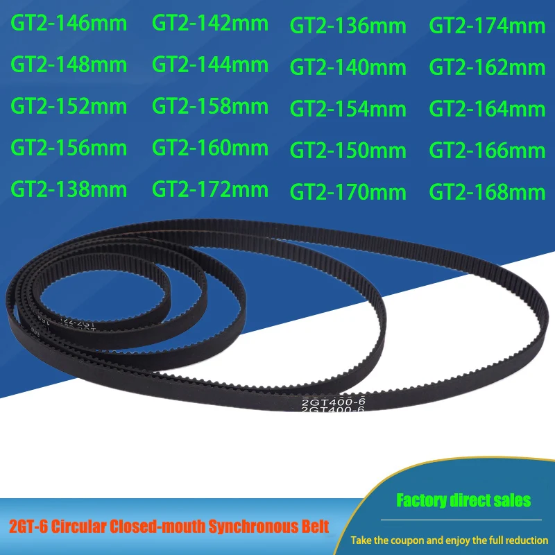 

2GT-6 Circular Closed End Synchronous Belt Belt Width 6mm Perimeter 136-174mm Rubber Drive Belt For 3D Printer Accessories