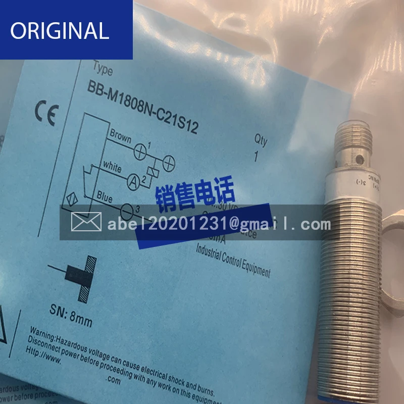 Совершенно новый оригинальный датчик IGT220 IGT206 BB-M1204N-C11S12 IFT200 IFT216 Совершенно новый оригинальный датчик IGT220 IGT206 BB-M1204N-C11S12 IFT200 IFT216