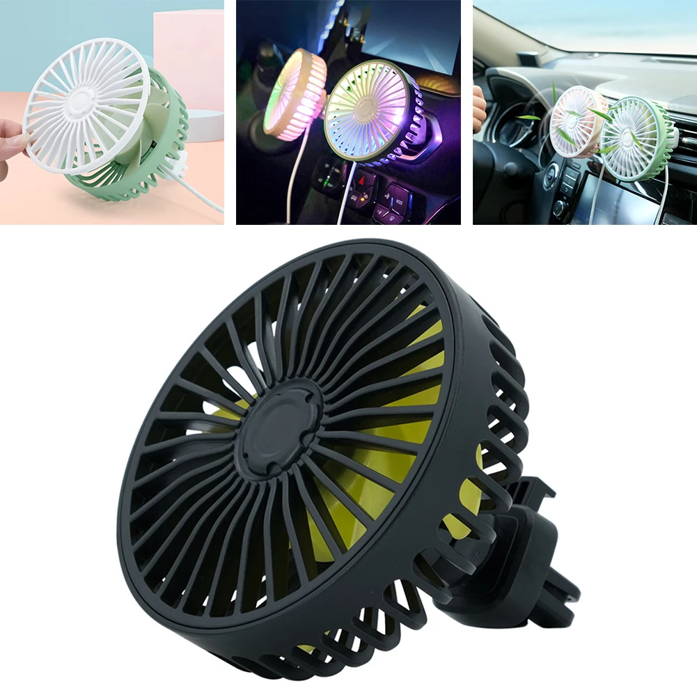 

Fashionable USB Car Fan 360 Degree Rotation Colorful LED Rubber Holder