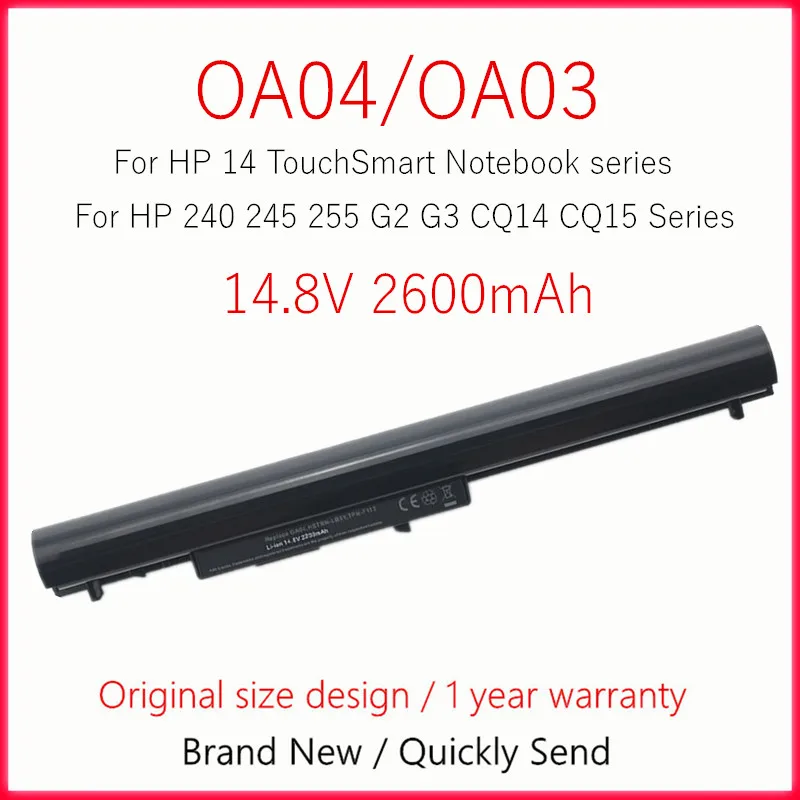 Аккумулятор для ноутбука HP HSTNN-PB5S 746458 -421 HSTNN-PB5Y 746641 -001 HSTNN-IB5Y 740715 740004 -141 HSTNN-IB5S HSTNN-LB5S