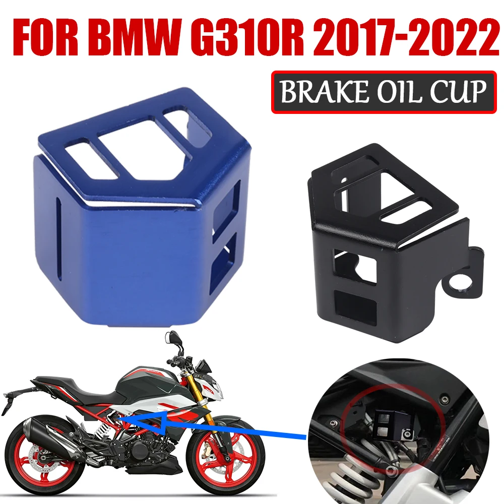 

For BMW G310R G310 R G 310 R 310R 2017 - 2022 Motorcycle Accessories Rear Brake Fluid Reservoir Guard Cover Tank Protector Parts