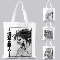 anime attack on titan shoulder bag canvas bag harajuku shopper bag fashion women tote cloth bag border handbag customizable bag