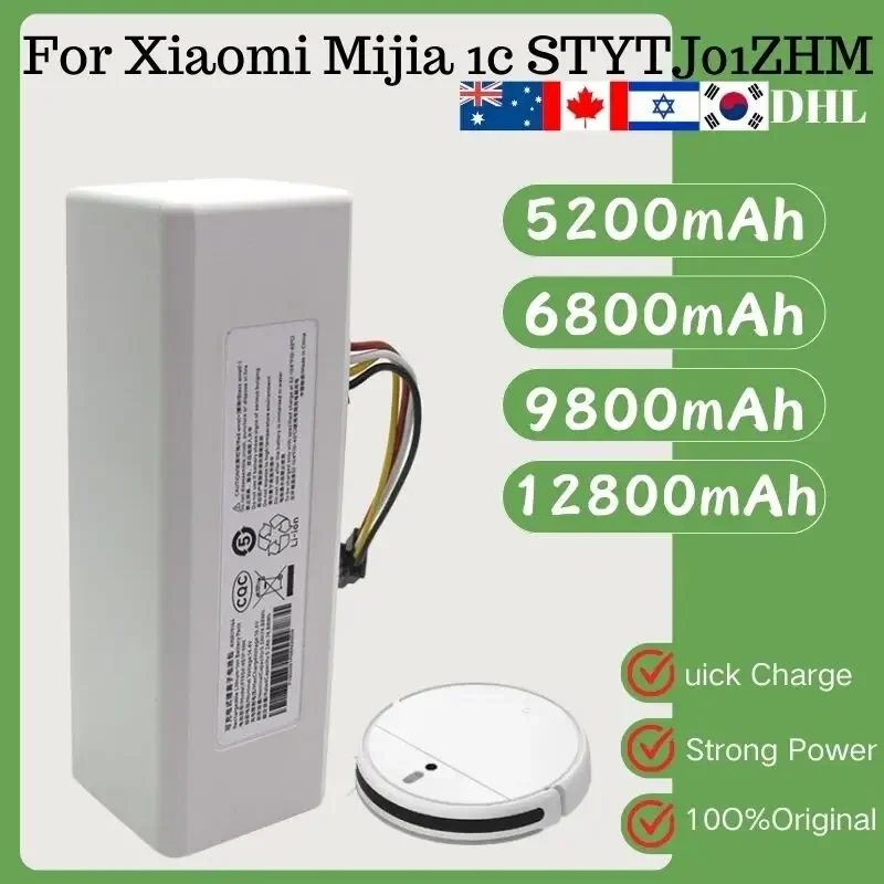 14 4 В 12800 мАч P1904-4S1P-MM аккумулятор для Xiaomi Mijia 1CSTYTJ01ZHM робот-пылесос швабра